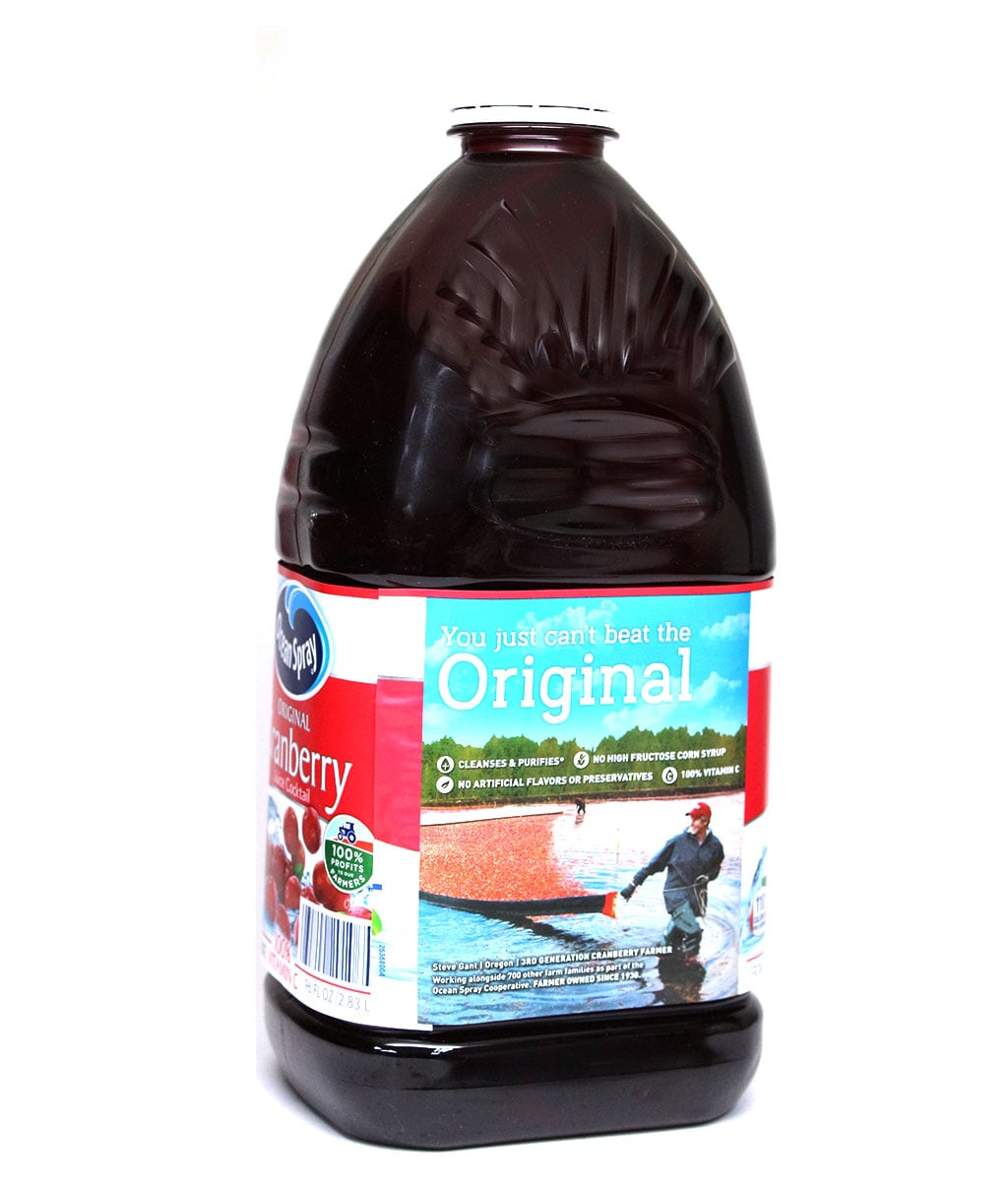 Jugo Arandano Rojo 96 OZ