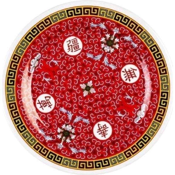 Plato Red 10 Melam